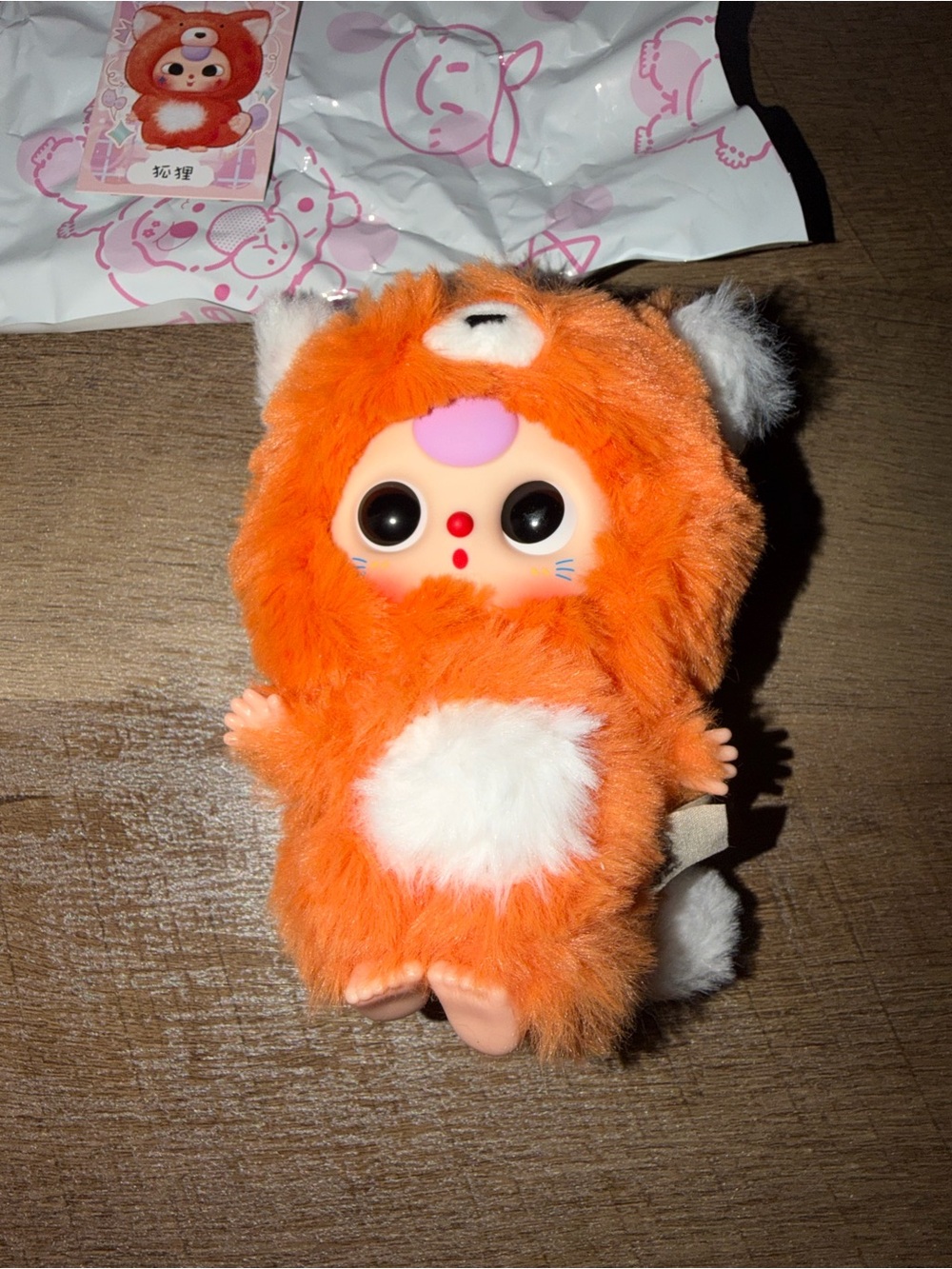 Baby Three Little Cutie - Fox